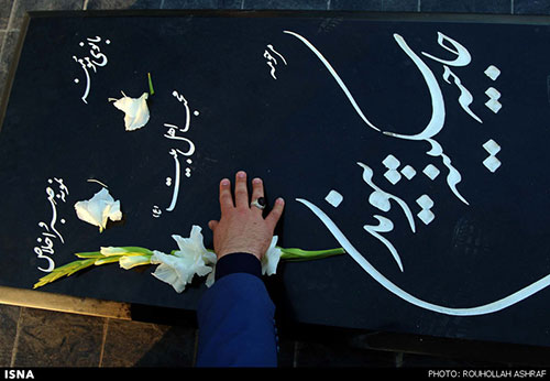 عکس: سالگرد درگذشت والده روحانی