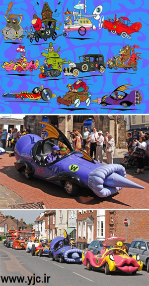 ساخت خودروهای کارتونی , تصاویر خودروهای کارتونی در واقعیت