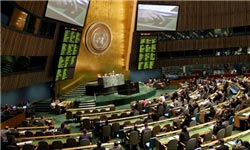 سخنرانی روحانی در سازمان ملل , رژیم‌ صهیونیستی
