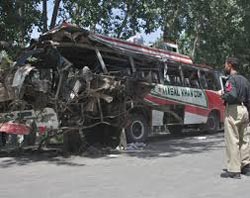 انفجار اتوبوس حامل کارکنان دولت در پاکستان,انفجار بمب