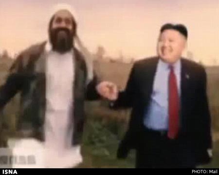 خشم کره شمالی از انتشار ویدئوی مضحک