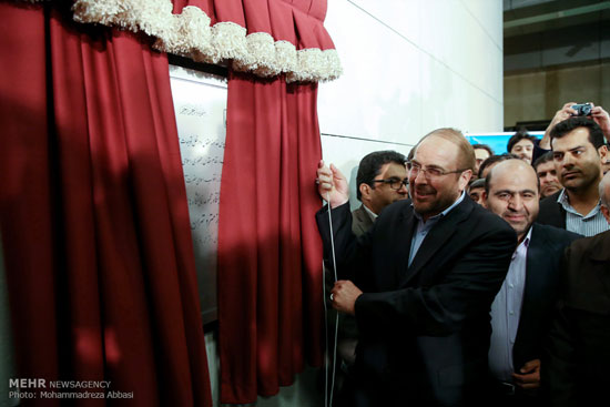 افتتاح ایستگاه مترو شهر آفتاب