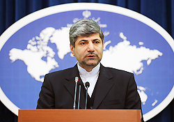 واکنش ایران به سفارت مجازی آمریکا در‌‌ تهران