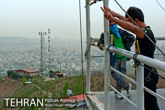 هیجان در تهران/بانجی جامپینگ