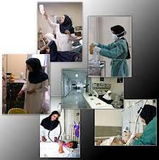 جامعه پرستاری,رفتار توهین آمیز وزیر بهداشت, بیمارستان امام حسین(ع)
