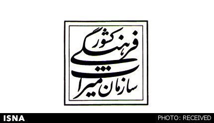 معروف‌ترین لوگوهای محمد احصایی