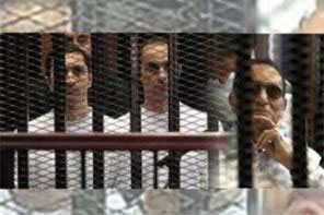 اخبار,اخباربین الملل,محاکمه  حسنی مبارک