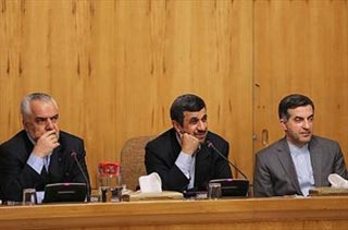 پایگاه اطلاع رسانی مجلس شورای اسلامی,مصوبه های غیرقانونی دولت احمدی نژاد