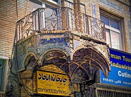 اخبار,اخبار اجتماعی, مرگ تهران قدیم