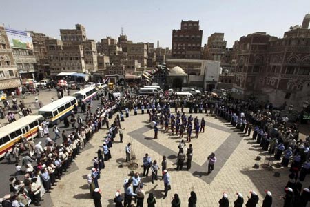 برگزاری مراسم بیست و سومین سالگرد اتحاد دو یمن شمالی و جنوبی