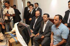 بازدید سرزده احمدی نژاداز سریال مادرانه,پخش سریال مادرانه از شبکه سوم