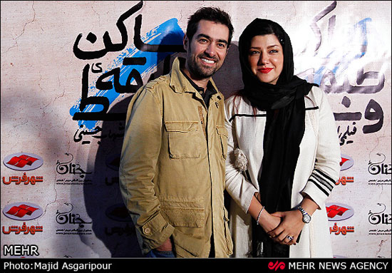 عکس: شهاب حسینی در کنار همسرش