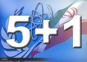 مذاکرات ایران و 1+5  ,ایران و 1+5 