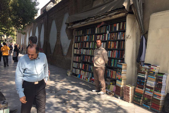 عجیب‌ترین کتاب فروشی تهران