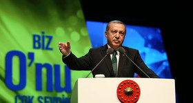  اخبار  بین الملل  ,خبرهای  بین الملل, اردوغان 