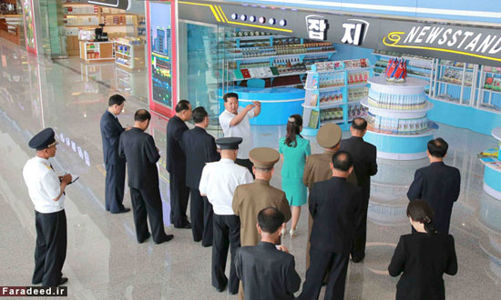 (تصاویر) کیم‌جونگ‌اون در فرودگاه مدرن کره