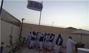 طالبان در قطر,اهتزار پرچم طالبان در قطر
