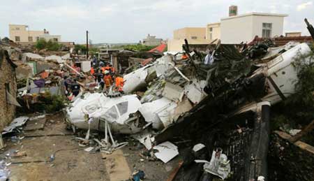 اخبار ,اخبار حوادث , سقوط هواپیما در تایوان