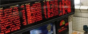 اخبار,اخباراقتصادی,شاخص بازار بورس تهران