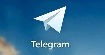 نرم‌افزار تلگرام, آموزش کار با تلگرام, نرم‌افزار پیام‌رسان وایبر