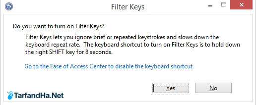 قفل کردن صفحه کلید بدون استفاده از نرم افزار