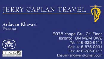 آقازاده ی خاوری ، صاحب 8 آژانس هواپیمایی در کانادا! / تصاویر