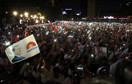 اخبار,اخبار بین الملل ,جشن پیروزی اردوغان