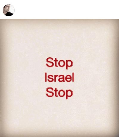 واکنش اینستاگرامی هنرمندان به حملات غزه