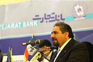 لغو تحریم بانک‌های ایرانی , لغو تحریم ها 
