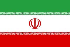 انتخاب ایران به معاونت کمیسیون خلع سلاح سازمان ملل