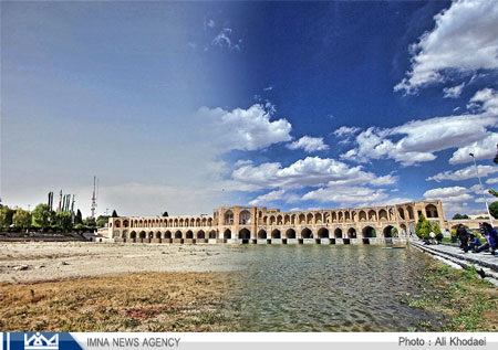 اخبار ,اخبار اجتماعی ,دیدنی های اصفهان