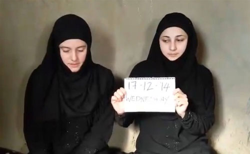 آزادی دو دختر ایتالیایی از دست داعش +عکس