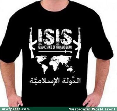 فروش آنلاین تی‌شرت‎های داعش+تصاویر