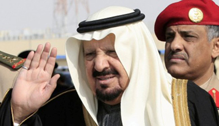 اخبار,اخبار بین الملل,شاهزاده سعودی
