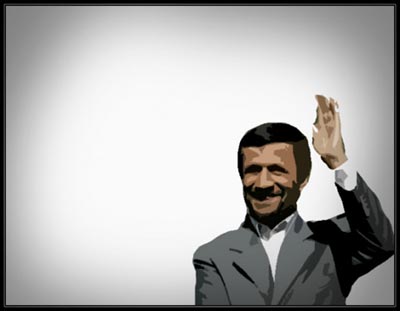 محمود احمدی نژاد,دولت احمدی نژاد