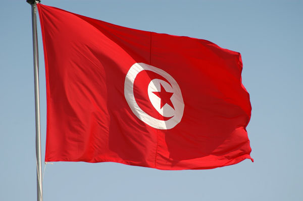  اخبار  بین الملل  ,خبرهای بین الملل  , وزارت کشور تونس