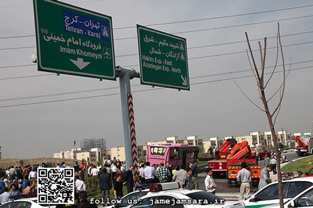 اخبار ,اخبار حوادث , تصادف اتوبوس در بزرگراه آزادگان