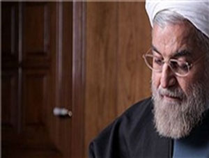 اخبار,اخباراقتصادی,مجوز روحانی برای فروش چند ساختمان در تهران