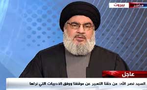 اخبار,اخبارسیاست  خارجی, دبیر کل حزب‌الله 