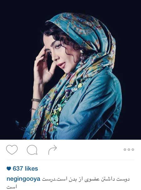 اخبار,اخبار فرهنگی,عکسهای بازیگران ایرانی 