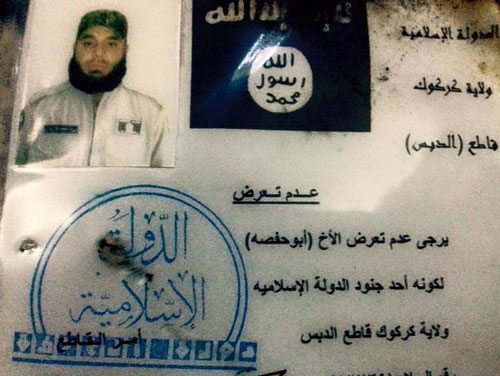 کارت شناسایی مردان داعشی +عکس