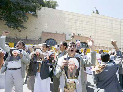 اخبار,اخباربین الملل,تجمع حوثی ها مقابل سفارت عربستان