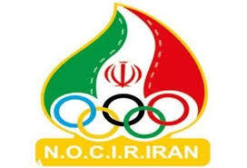 اخبار,اخبار ورزشی , کمیته ملی المپیک ایران
