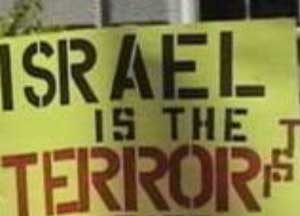 اخبار ,اخبار بین الملل,ترور اسرائیل در فارین پالیسی