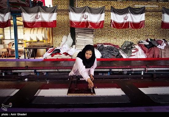 کارگاه تولید پرچم ایران در خمین