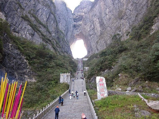 دروازه بهشت از نوع چینی +عکس