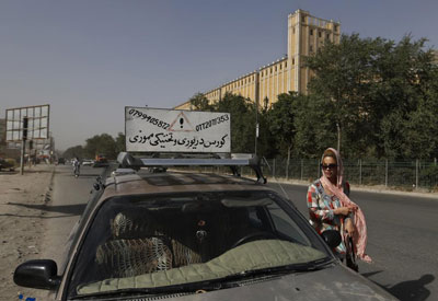 اخبار,اخباراجتماعی,آموزش رانندگی بانوان در افغانستان