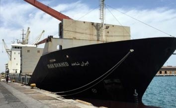 اخبارحمله به کشتی کمک‌های هلال احمر جمهوری اسلامی ایران