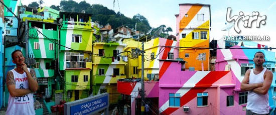 10 شهر رنگارنگ دنیا