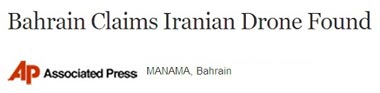 آسوشیتد پرس,برنامه هسته ای ایران